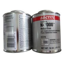 LoctiteN-7000߼ȿҧτ|(l)̩zLB8013