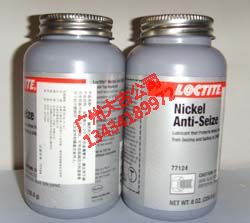Loctite77124懻ҧτ|(l)̩zLB771