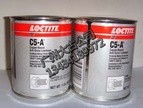 Loctite51006~ҧϝ(rn)|(l)̩zLB8009