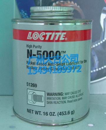 LoctiteN-5000ҧτ|(l)̩z