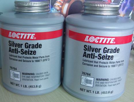 Loctite76764yҧτ|(l)̩zLB8150