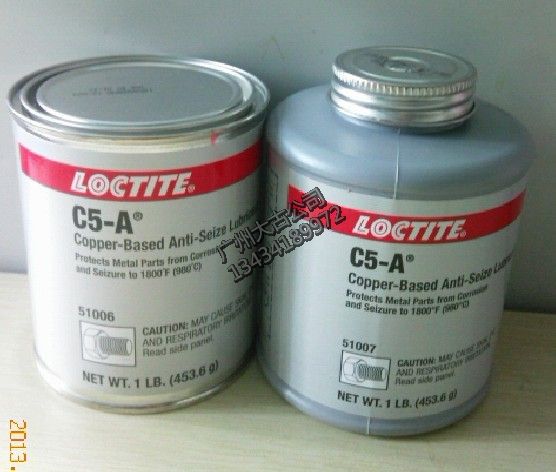 Loctite51007ˢ~ҧτ|(l)̩z